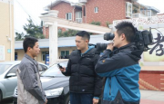 【快讯】西藏6家康养和绿色旅游基地授牌试点